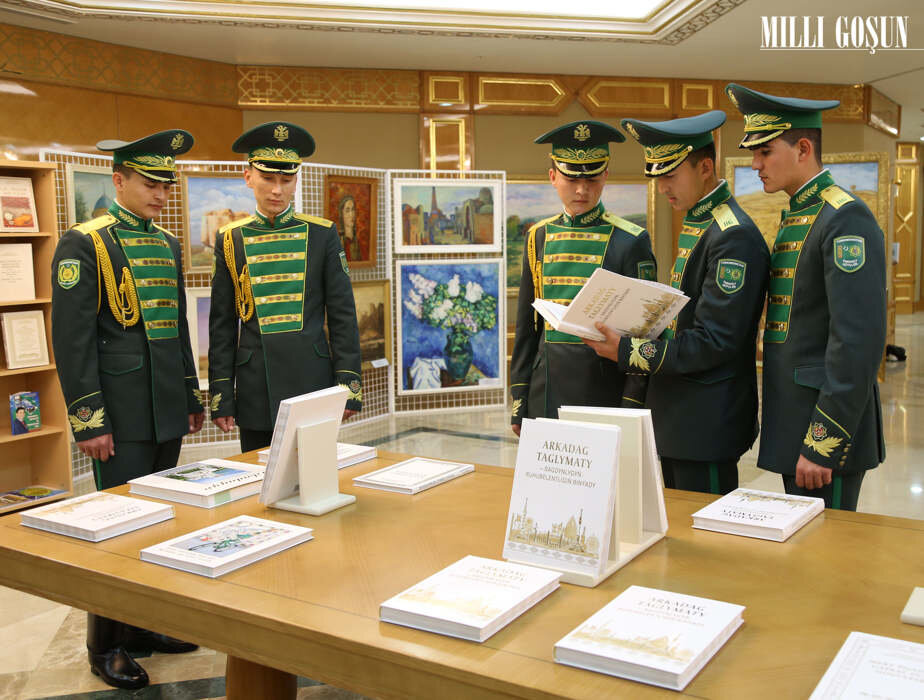 Фото: «Милли гошун».