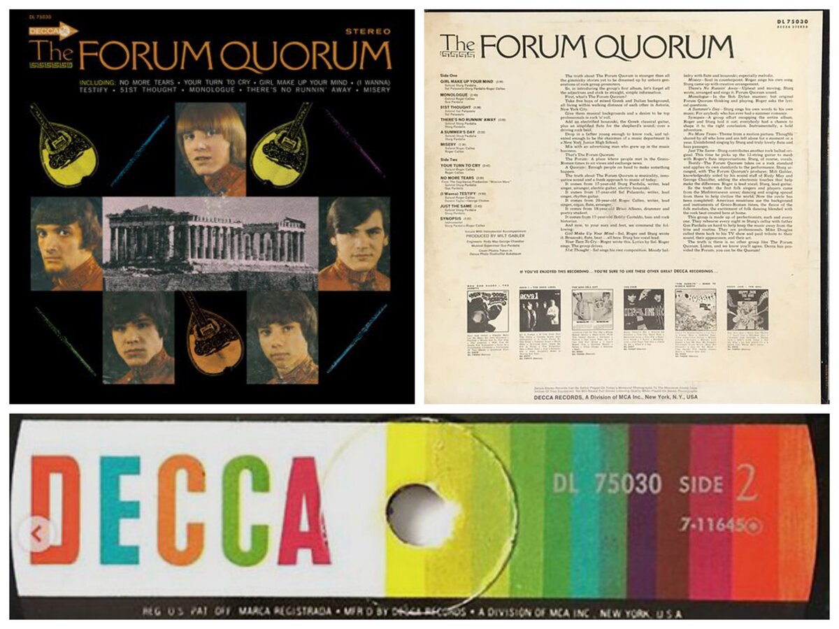 Обложка виниловой пластинки  «The Forum Quorum». www.discogs.com