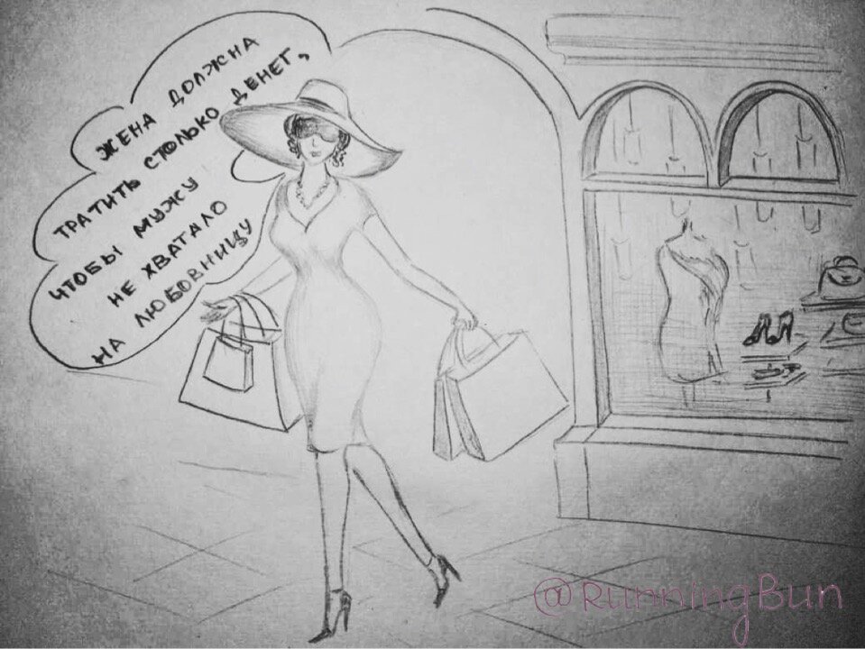 "Медный бунт" в современной жизни