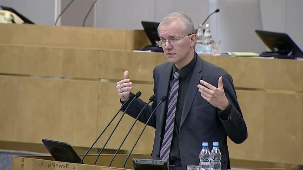 Олег Шеин на заседании госдумы.