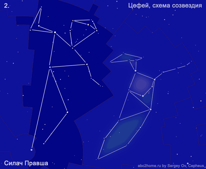 Созвездие цефея схема