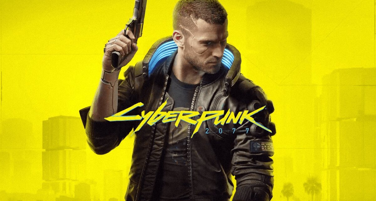 Cyberpunk 2077 logo