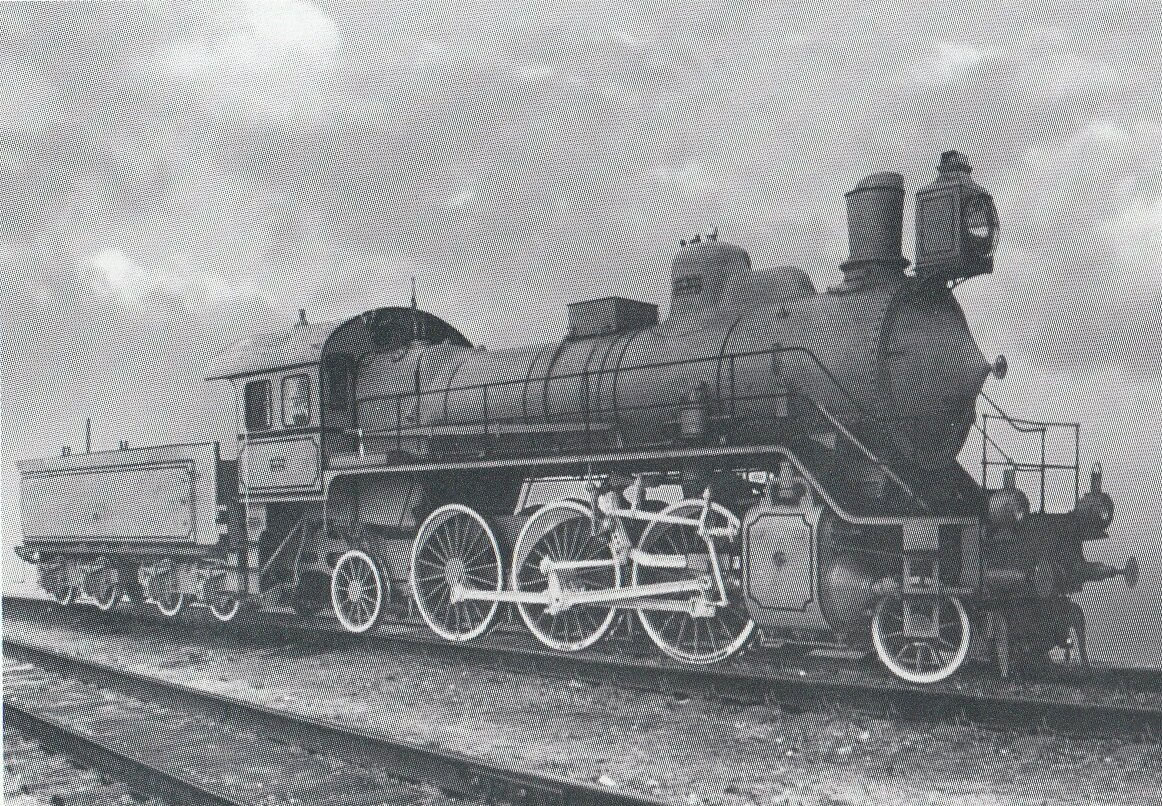 «Русский Прери» — курьерский паровоз серии С. Фото 1910 г.