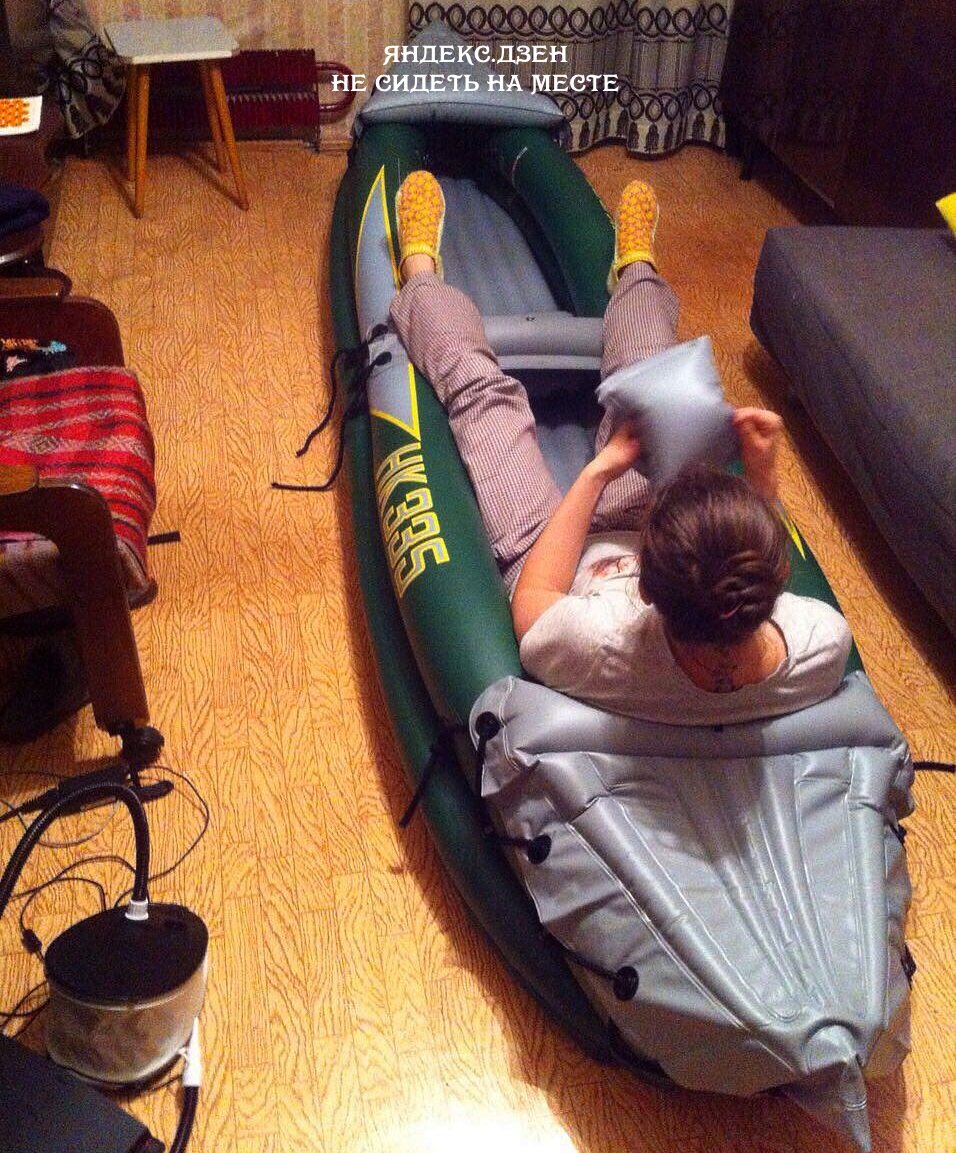 Тестировали надувную байдарку сразу после покупки в квартире