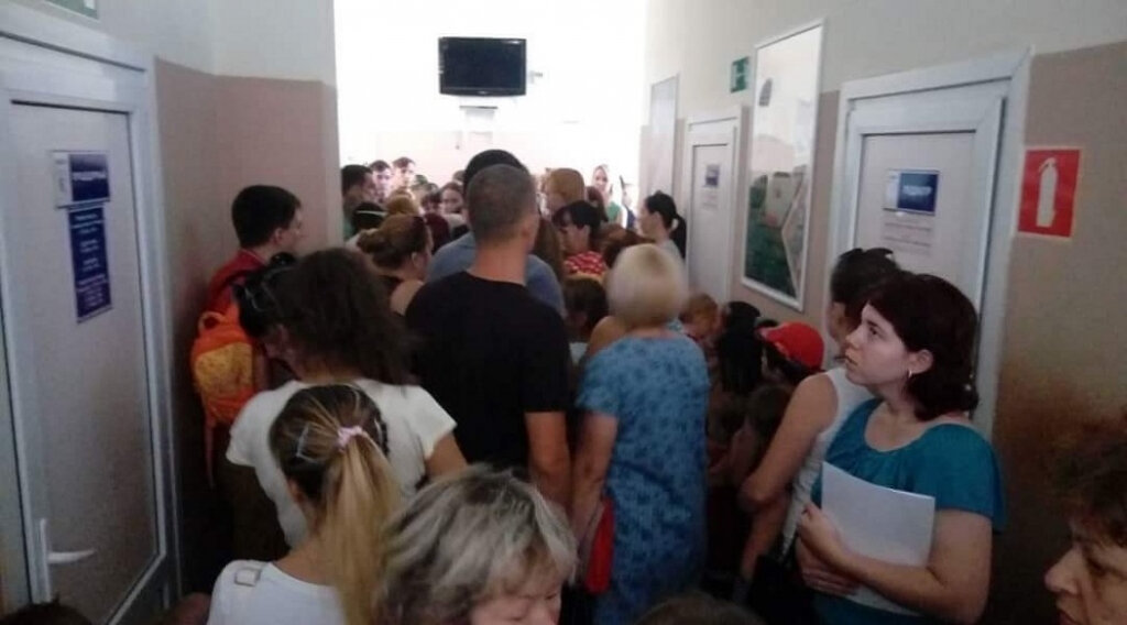 Картинка из Сети