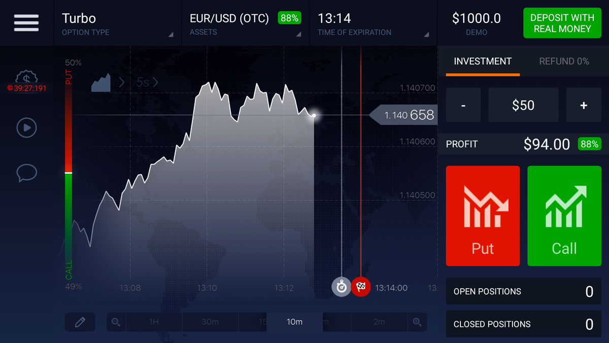 Торговая платформа.
Источник http://poboq.ru/images/Screenshot_2016-04-09-13-12-49.png
