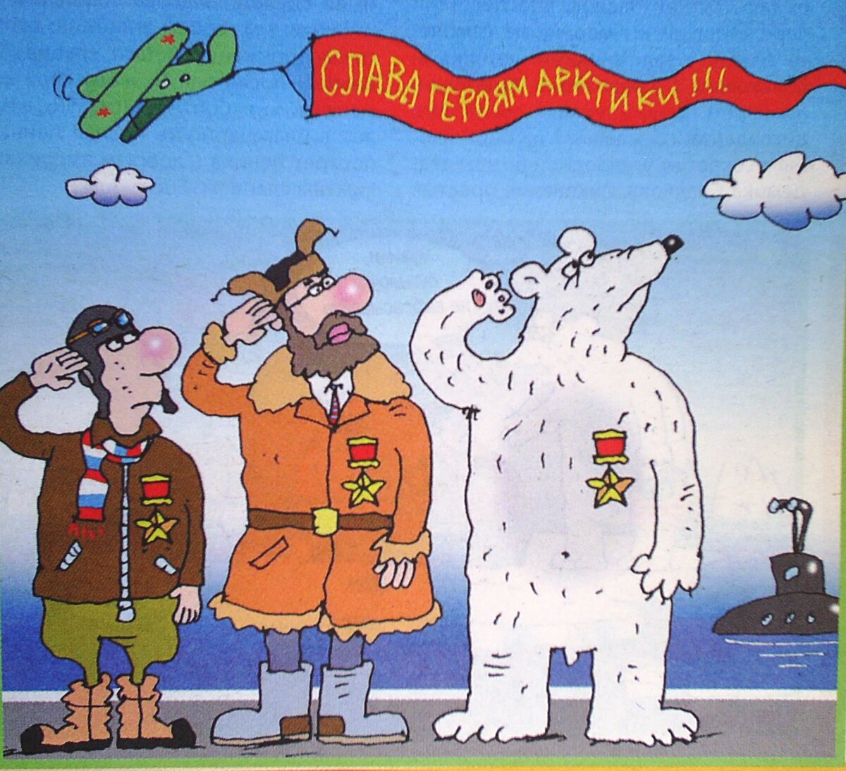 -2