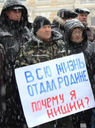 Вечный вопрос???