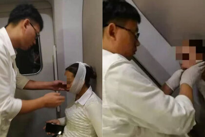 Источник: Guancha China