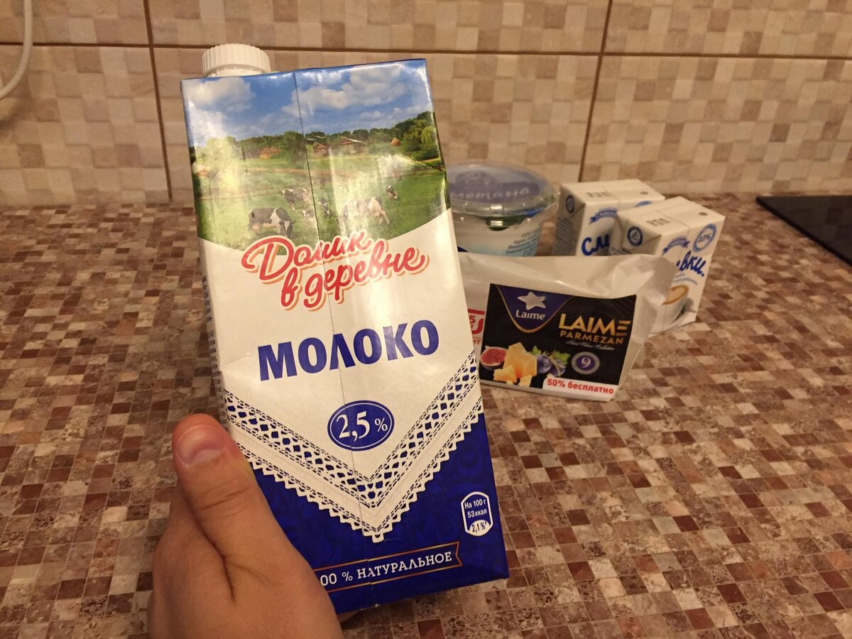 Я уверен в них ничего живого нет-мёртвый продукты.