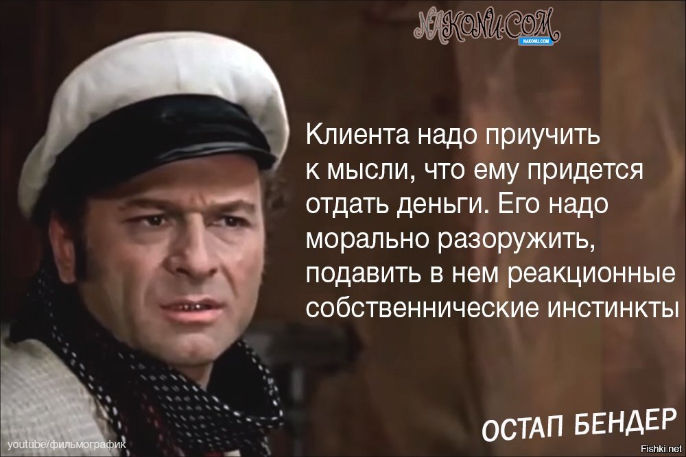 Из открытых источников