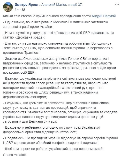 -2