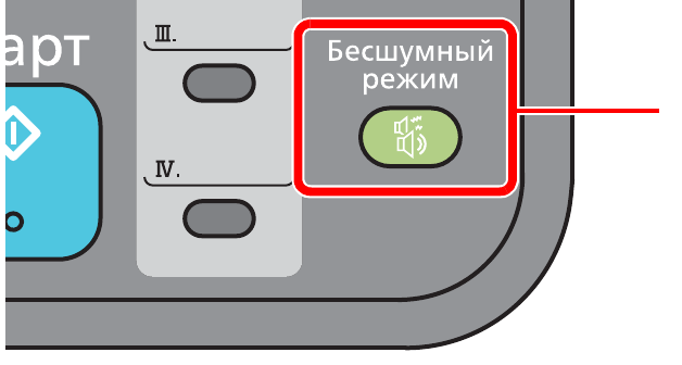 в инструкции к аппарату так и написано: