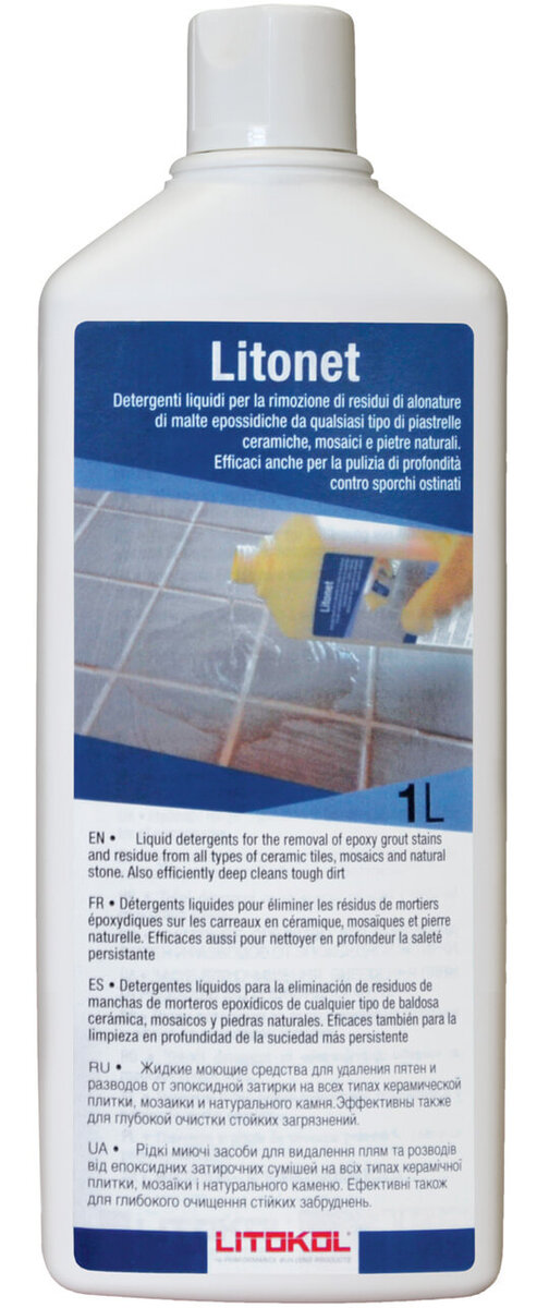 Очень полезное средство