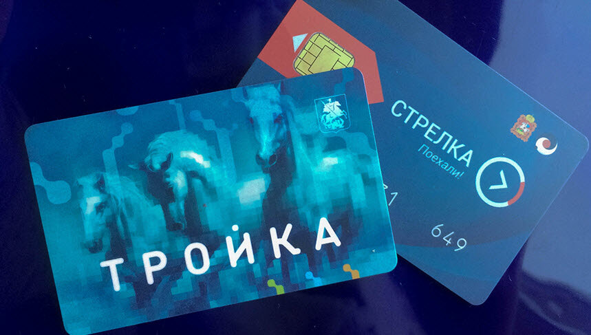Фото из Интернета