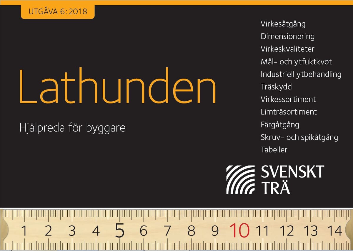 Источник: https://www.svenskttra.se/publikationer_start/publikationer/