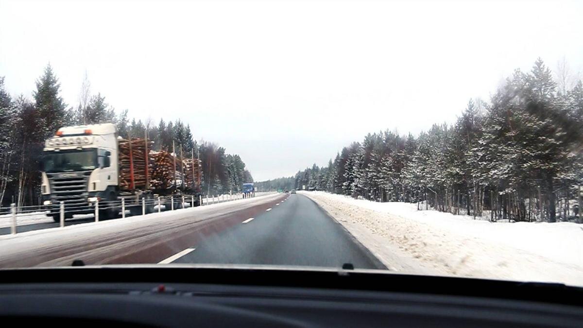 Та самая проклятая дорога