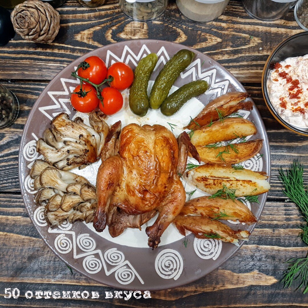 Корнишон - это маленькие курочки или огурчики? | 50 оттенков вкуса | Дзен