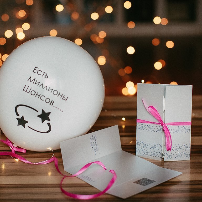 фото взято с открытых источников