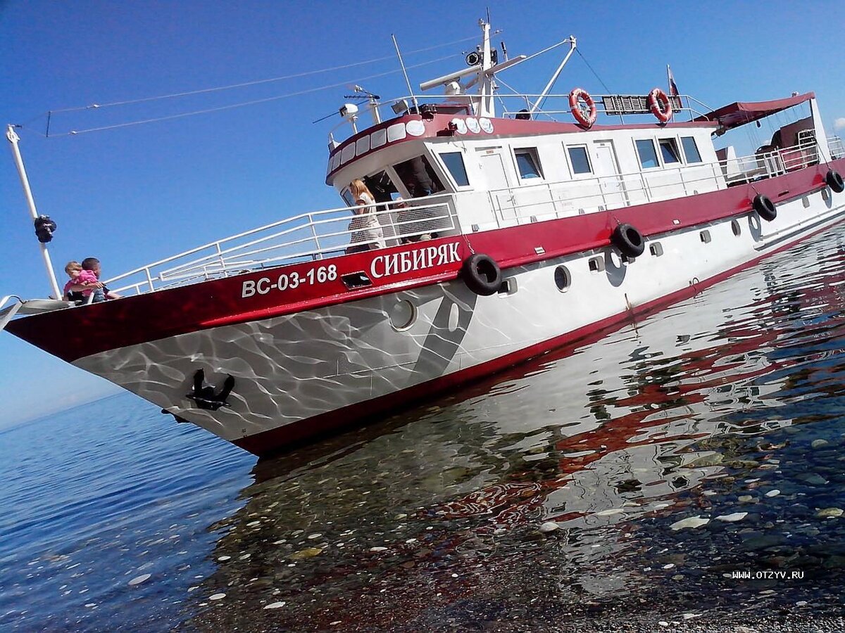 © Мария Петрова / otzyv.ru