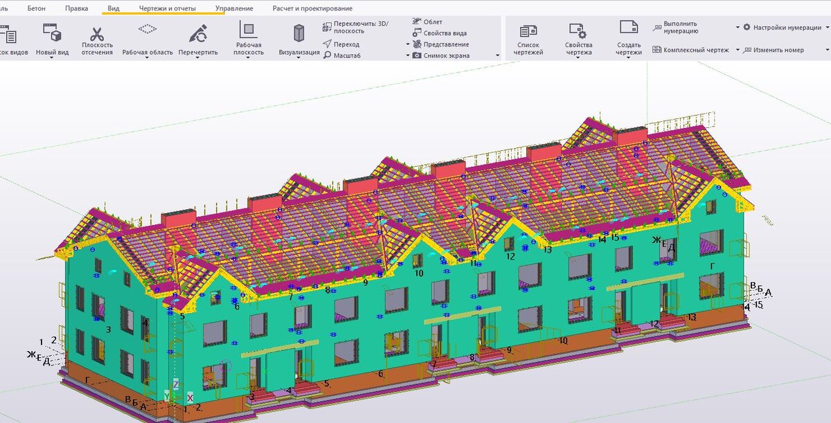 Блокированный жилой дом в  Tekla Structures