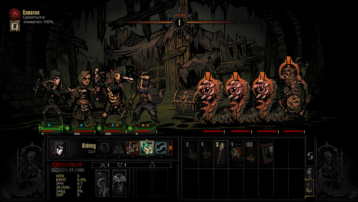 и гуманоидноподобная свинка