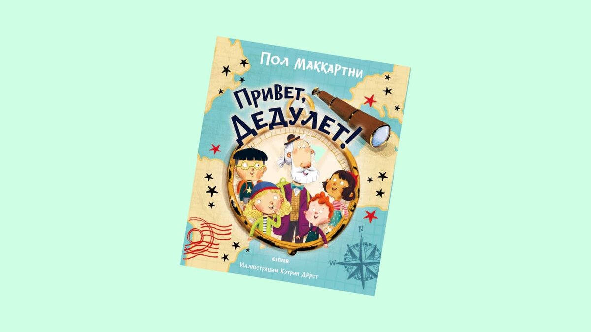  Автор: Артем Роганов 