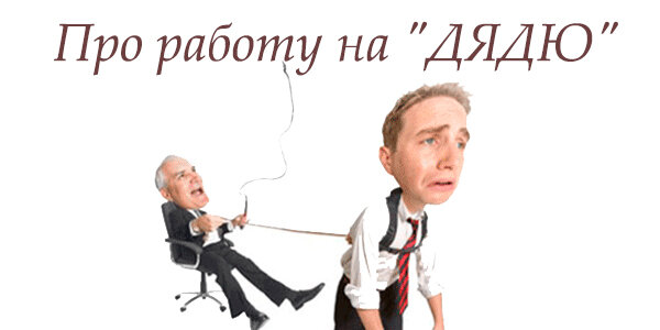 фото взято с сайта: http://tvoya-life.ru