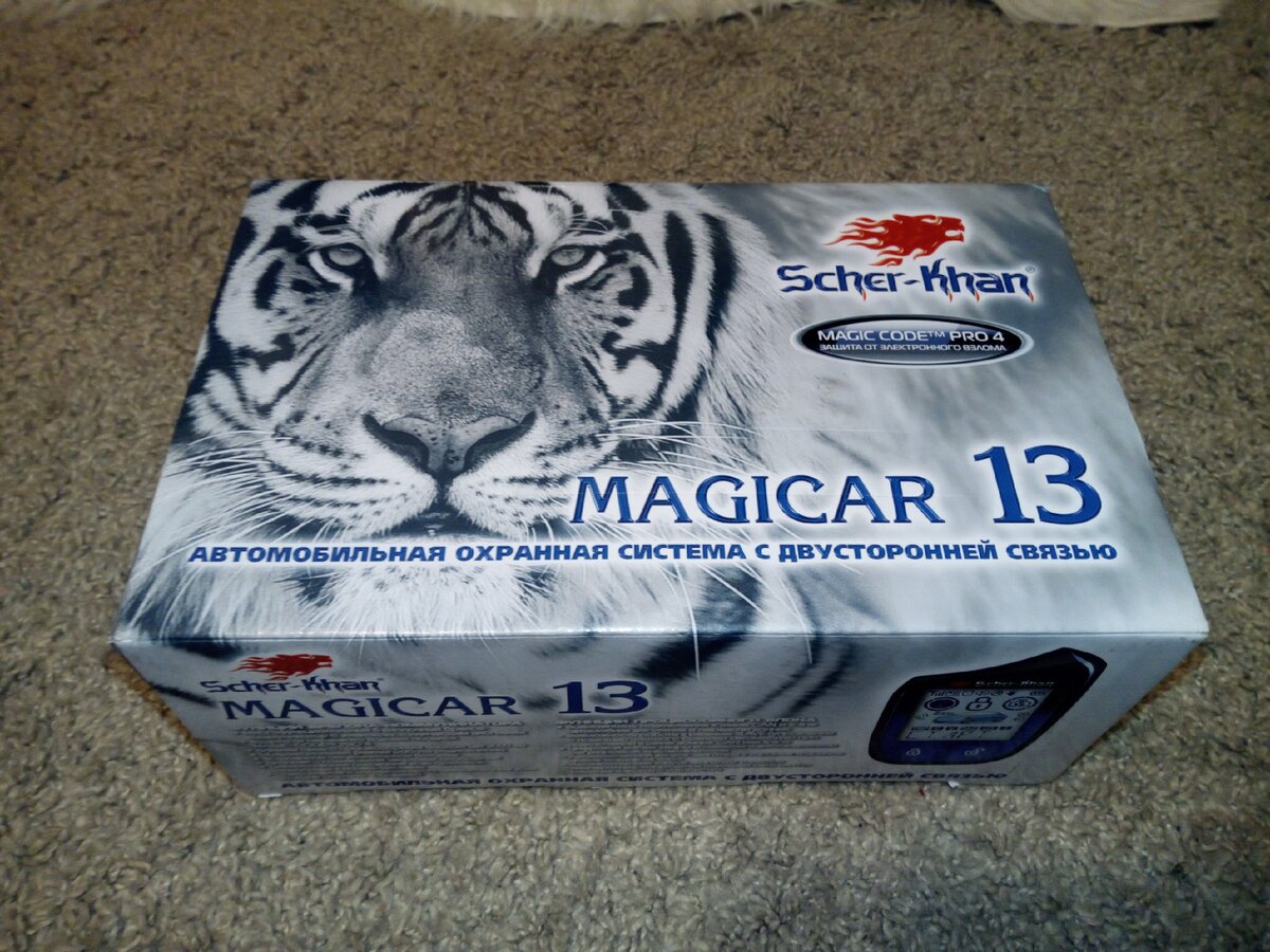 Внешний вид упаковки.