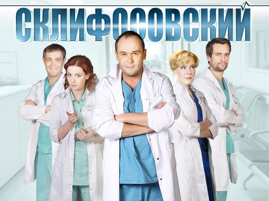 взято с comboplayer.ru