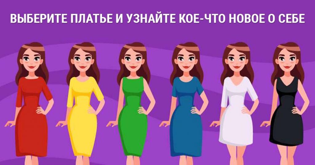 Для этого потребуется сконцентрироваться и выполнить несколько простых шагов: