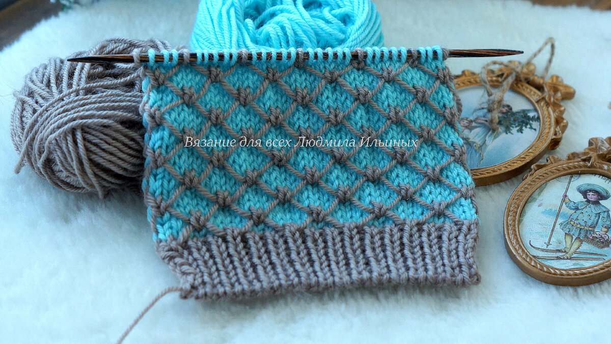 Великолепный, изысканный двухцветный узор спицами Королевская стежка. 