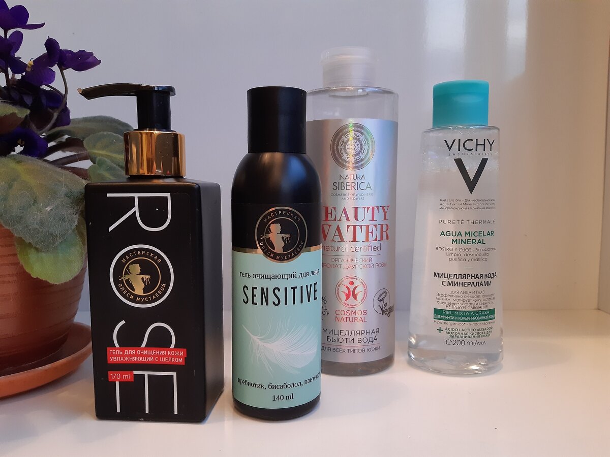 Моя фотография