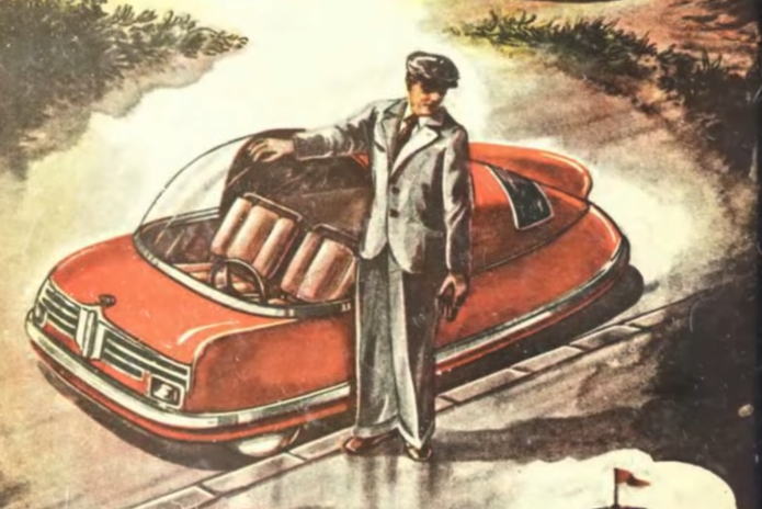 Обложка журнала "Техника-Молодежи"