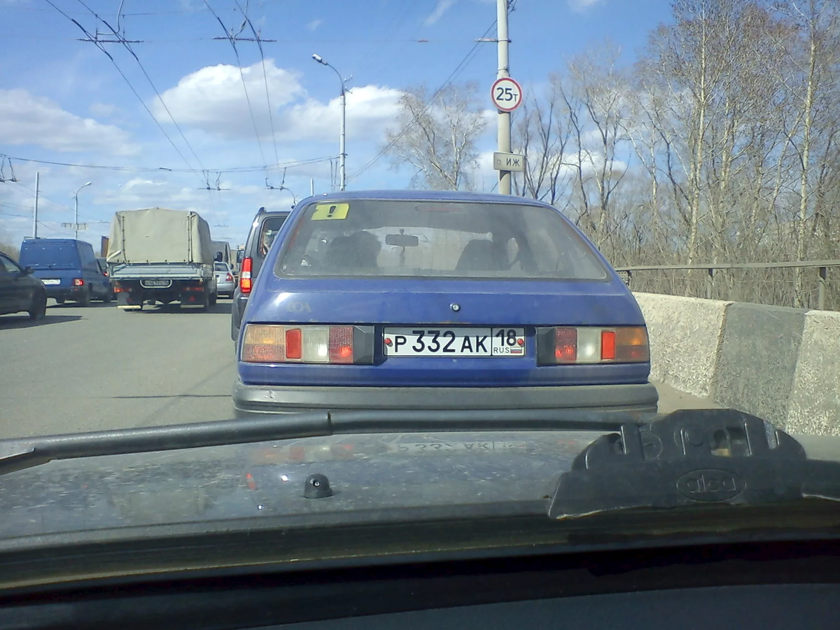 Пародия номера. Киевские номера машин т2. Прикольные номера на машину. Смешные номера машин. Самые смешные номера машин.