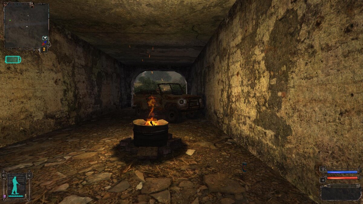 Stalker вылет