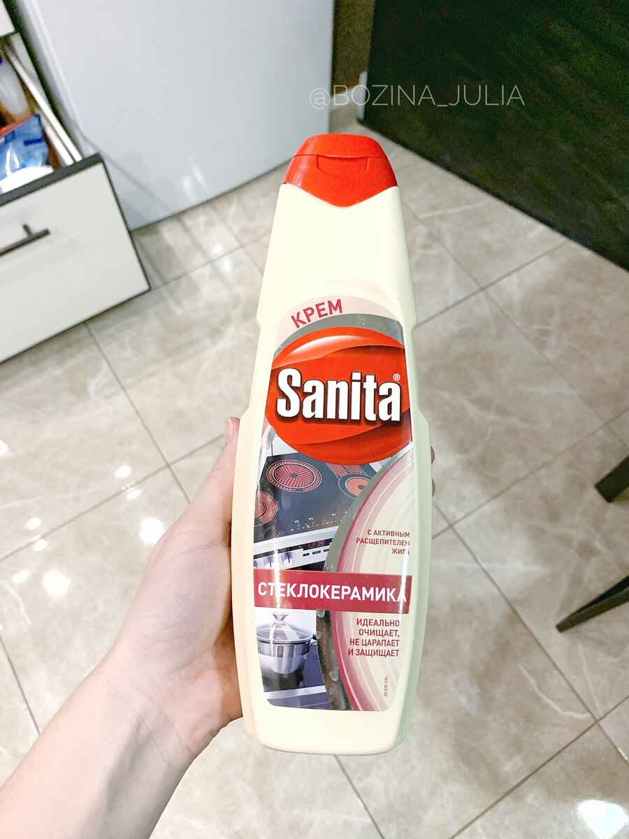 Фото - Сладкий Персик 