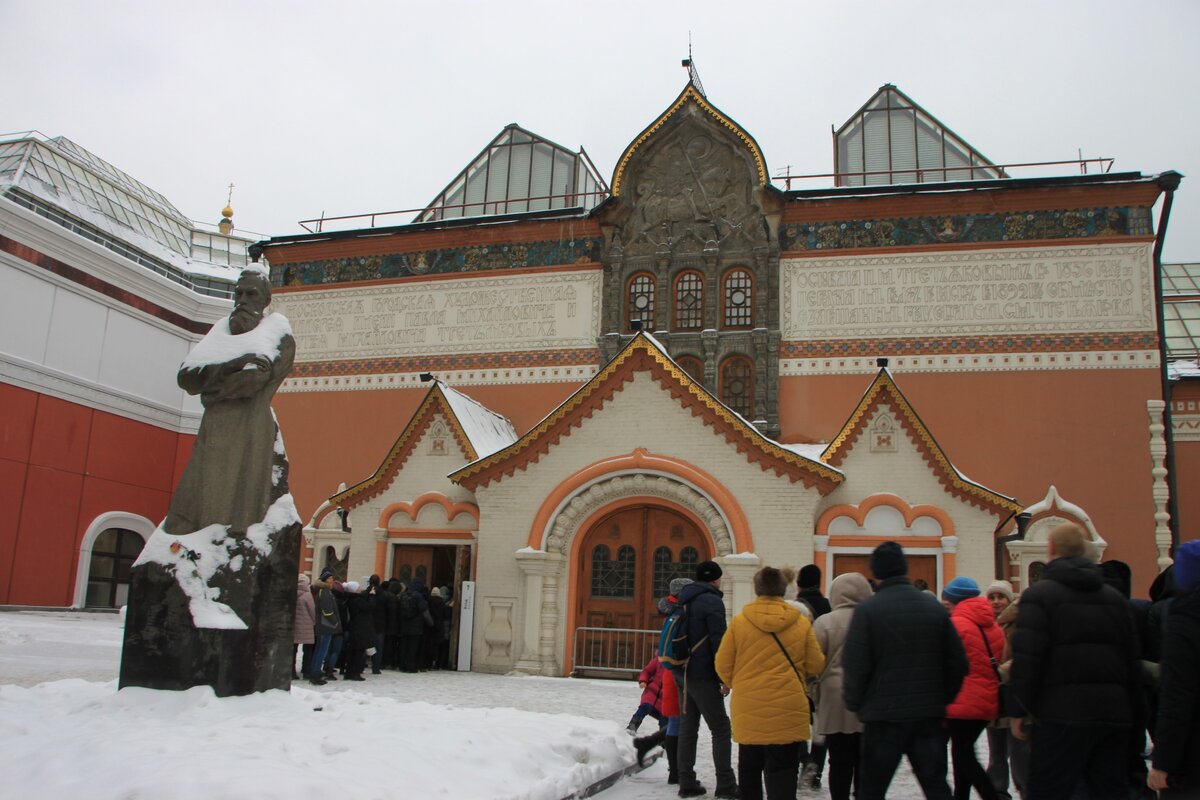 Земли г москва