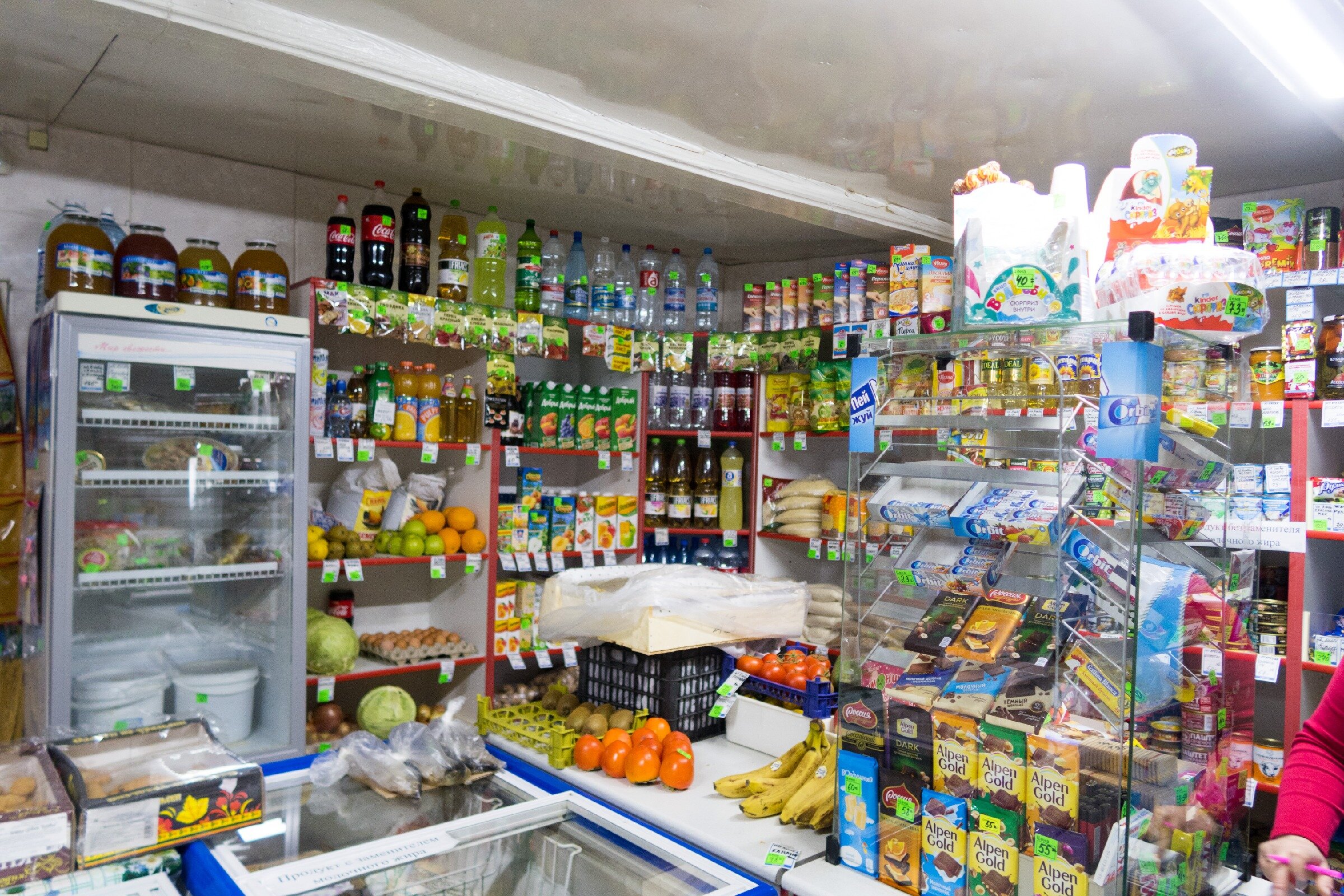 Магазина внутри продукты