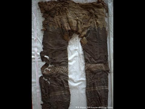 Самые древние штаны в мире