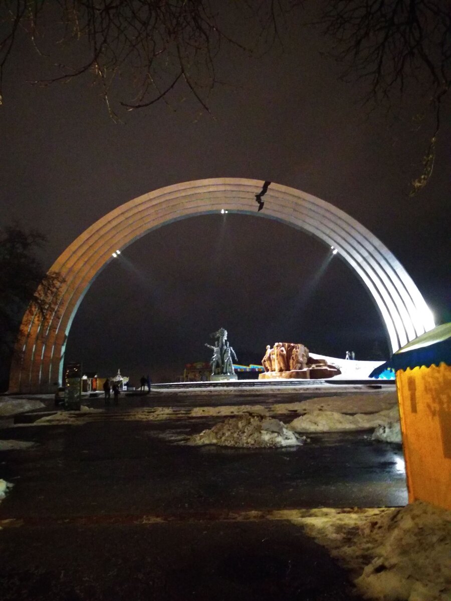 Фото ночью.