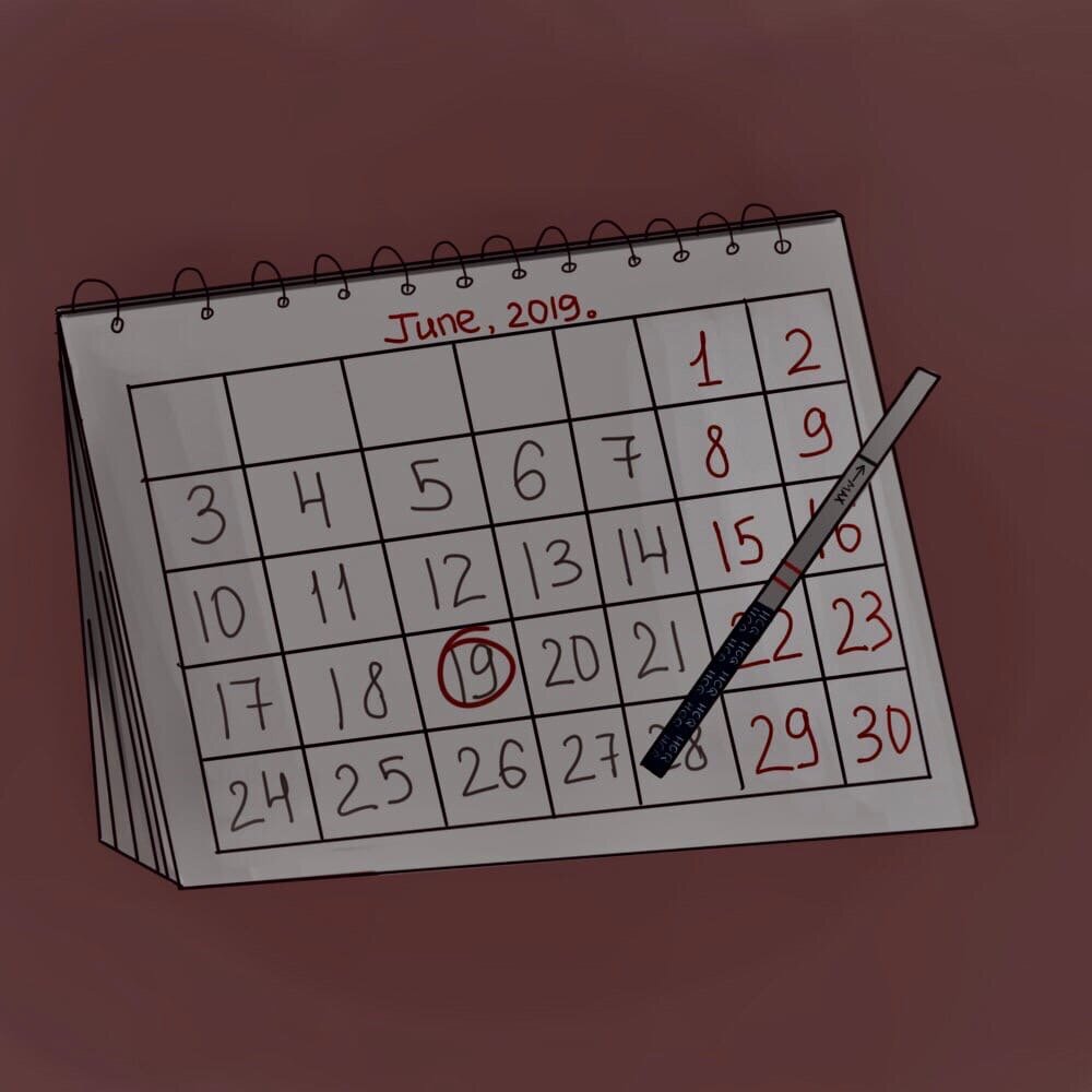 Достаточно ли даты зачатия?... // Иллюстратор Сыраздинова Регина