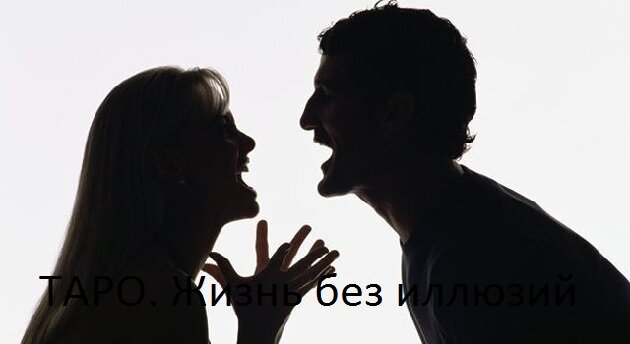 Претензии