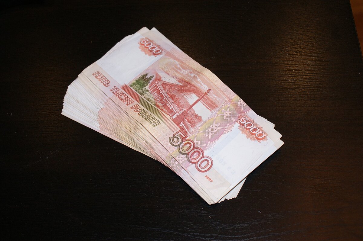Куда вложить 1,5 млн рублей