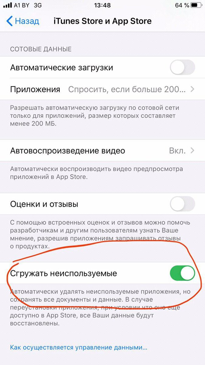 Листай... Тут несколько фото ;)