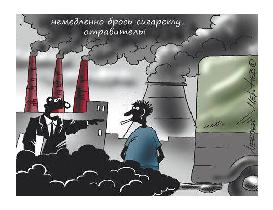 Изображение из открытого источника