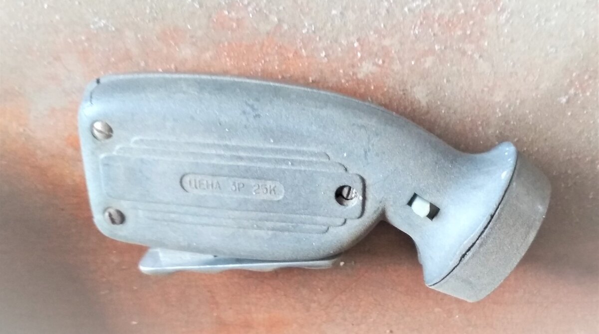 фонарик динамический указанием цены 3 р 25 коп