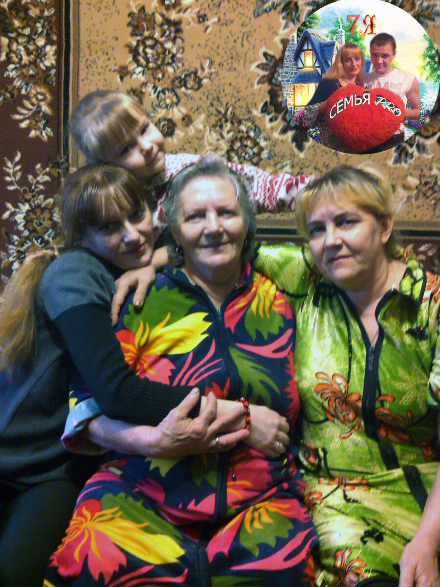 Подписывайтесь на канал, ставьте класс! Оставляйте свои мнения в комментарии. Так вы поможете нам в развитии канала. Мы пишем для вас всей семьёй! 