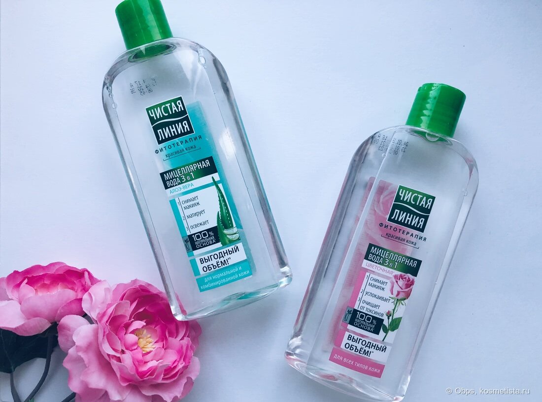 Фото из интернета