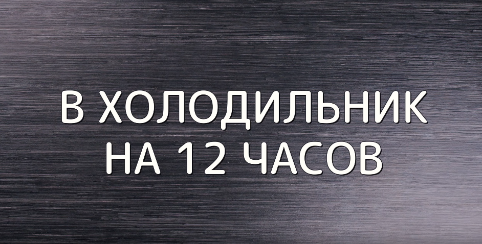 Просто залейте шарики... Десерт, который превзошел все ожидания!